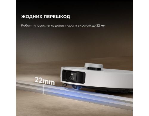 Робот-пылесос с влажной уборкой MOVA P50 Pro Ultra (RLP53HE) фото №7