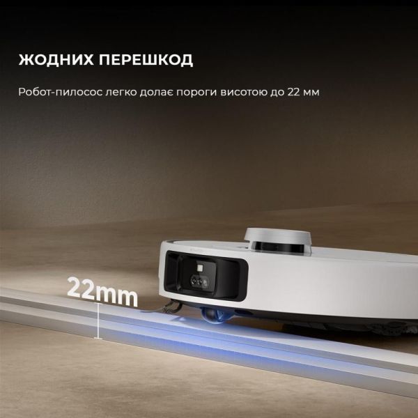 Робот-пылесос с влажной уборкой MOVA P50 Pro Ultra (RLP53HE) фото №7