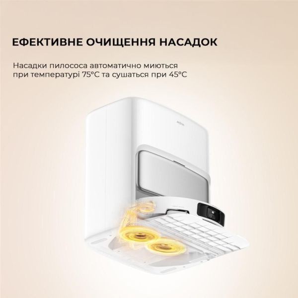 Робот-пылесос с влажной уборкой MOVA P50 Pro Ultra (RLP53HE) фото №8
