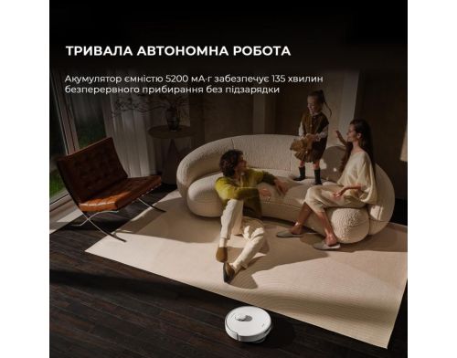 Робот-пылесос с влажной уборкой MOVA P50 Pro Ultra (RLP53HE) фото №9