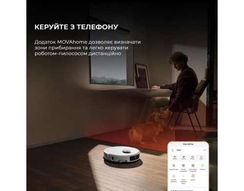 Робот-пылесос с влажной уборкой MOVA P50 Pro Ultra (RLP53HE) фото №10