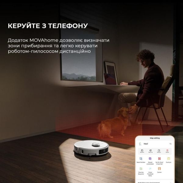 Робот-пылесос с влажной уборкой MOVA P50 Pro Ultra (RLP53HE) фото №10