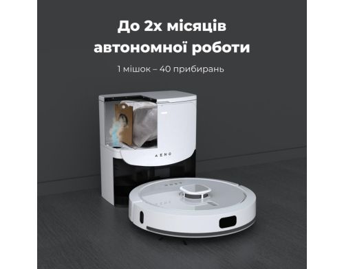 Робот-пылесос с влажной уборкой AENO RC4S (ARC0004S) фото №3