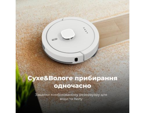 Робот-пылесос с влажной уборкой AENO RC4S (ARC0004S) фото №4
