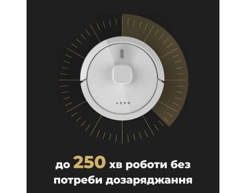 Робот-пылесос с влажной уборкой AENO RC4S (ARC0004S) фото №6