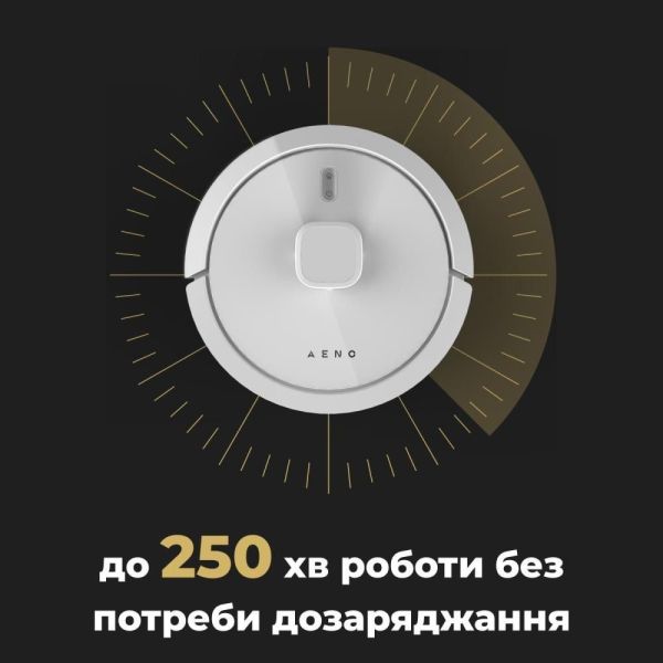 Робот-пылесос с влажной уборкой AENO RC4S (ARC0004S) фото №6