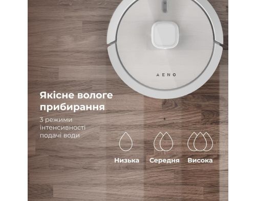 Робот-пылесос с влажной уборкой AENO RC4S (ARC0004S) фото №8