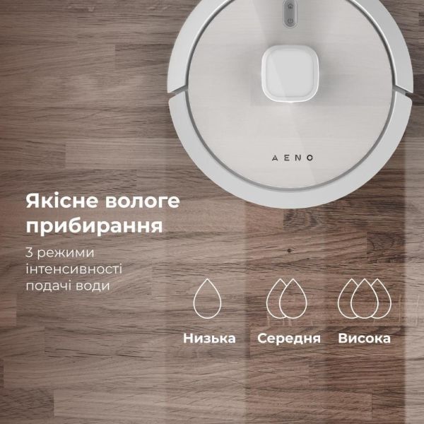 Робот-пылесос с влажной уборкой AENO RC4S (ARC0004S) фото №8
