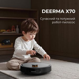 Робот-пылесос с влажной уборкой Deerma X70 (DEM-X70)
