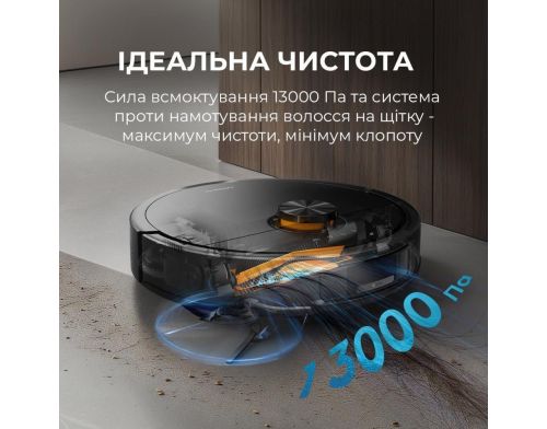 Робот-пылесос с влажной уборкой Deerma X70 (DEM-X70) фото №3