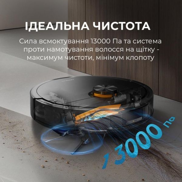 Робот-пылесос с влажной уборкой Deerma X70 (DEM-X70) фото №3