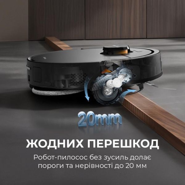 Робот-пылесос с влажной уборкой Deerma X70 (DEM-X70) фото №5