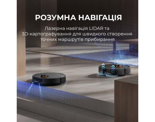Робот-пылесос с влажной уборкой Deerma X70 (DEM-X70) фото №6
