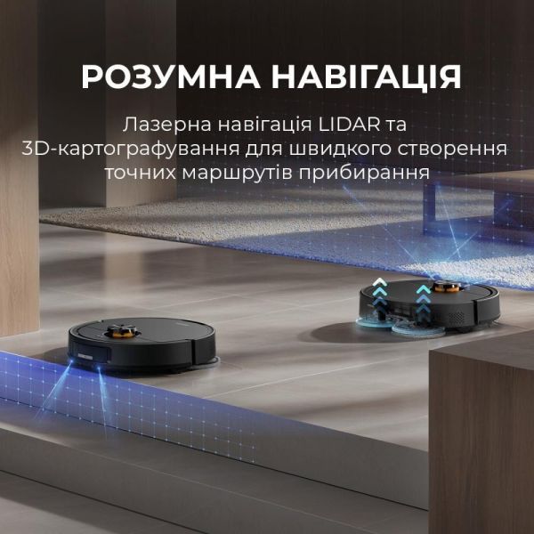 Робот-пылесос с влажной уборкой Deerma X70 (DEM-X70) фото №6