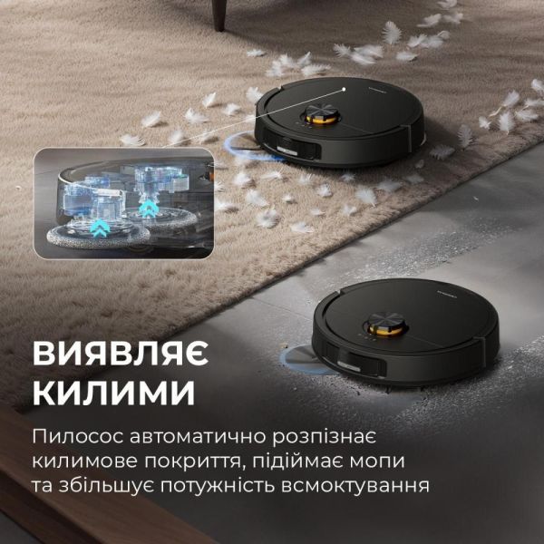 Робот-пылесос с влажной уборкой Deerma X70 (DEM-X70) фото №8