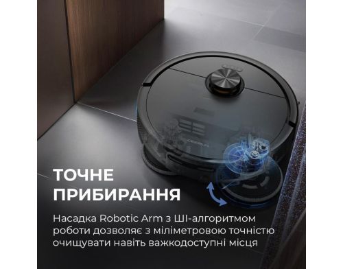 Робот-пылесос с влажной уборкой Deerma X70 (DEM-X70) фото №9