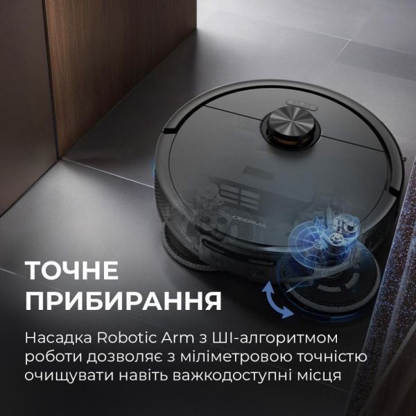 Робот-пылесос с влажной уборкой Deerma X70 (DEM-X70) фото №9
