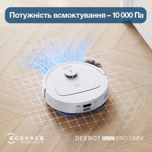 Робот-пылесос с влажной уборкой ECOVACS Deebot N30 Pro Omni White (YDLX11-1 White)