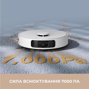 Робот-пылесос с влажной уборкой MOVA E30 Ultra (RLE51SE)