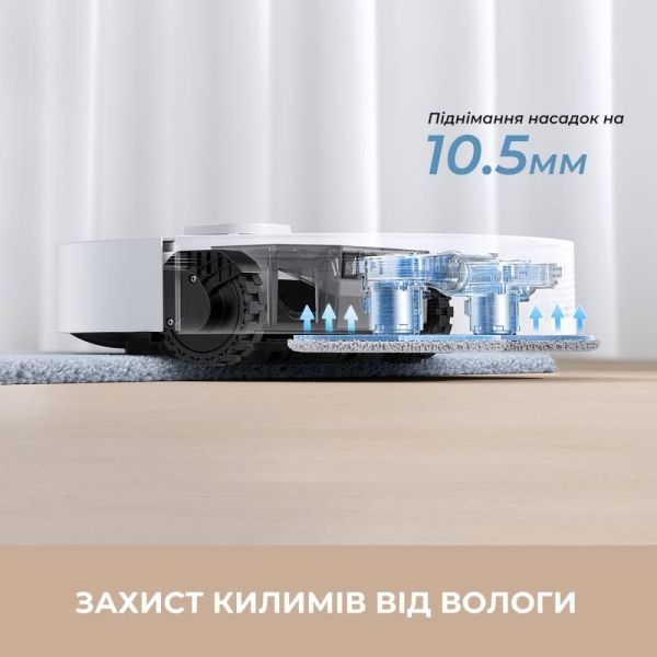 Робот-пылесос с влажной уборкой MOVA E30 Ultra (RLE51SE) фото №3