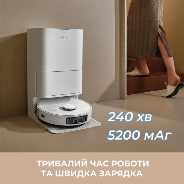 Робот-пылесос с влажной уборкой MOVA E30 Ultra (RLE51SE) фото №4