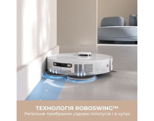Робот-пылесос с влажной уборкой MOVA E30 Ultra (RLE51SE) фото №8