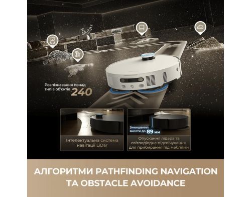 Робот-пылесос с влажной уборкой Dreame Bot MatriX 10 Ultra White (RLX95CE-Wh) фото №5