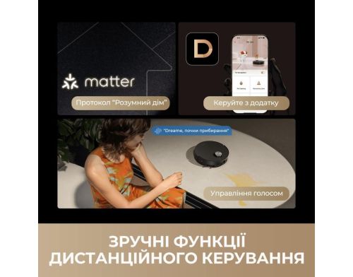 Робот-пылесос с влажной уборкой Dreame Bot MatriX 10 Ultra White (RLX95CE-Wh) фото №10