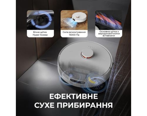 Робот-пылесос с влажной уборкой Deerma X80 (DEM-X80) фото №3