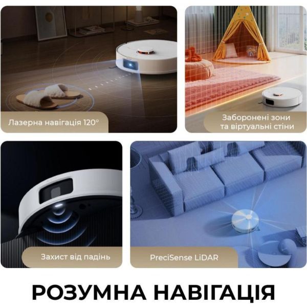 Робот-пылесос с влажной уборкой Deerma X80 (DEM-X80) фото №4