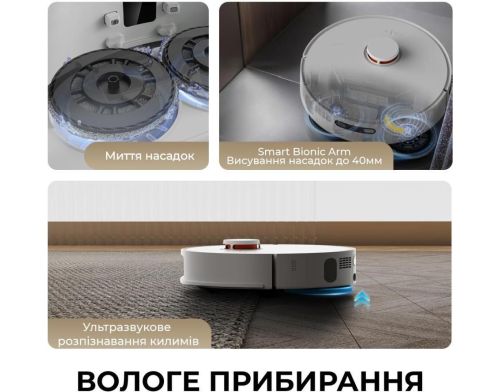 Робот-пылесос с влажной уборкой Deerma X80 (DEM-X80) фото №5
