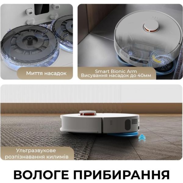 Робот-пылесос с влажной уборкой Deerma X80 (DEM-X80) фото №5