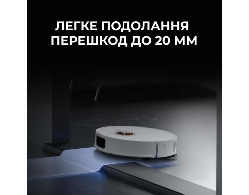 Робот-пылесос с влажной уборкой Deerma X80 (DEM-X80) фото №6