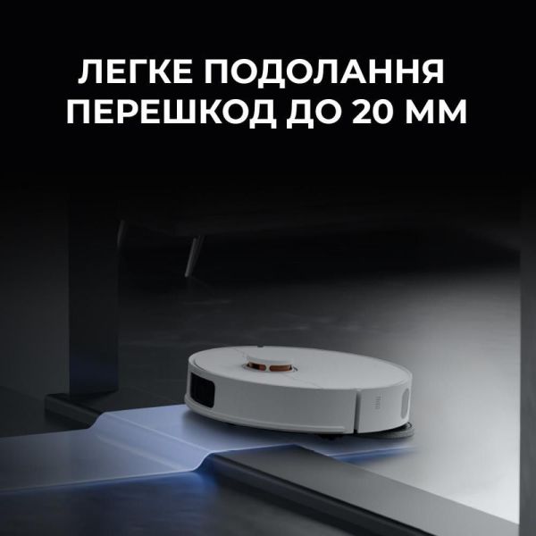 Робот-пылесос с влажной уборкой Deerma X80 (DEM-X80) фото №6