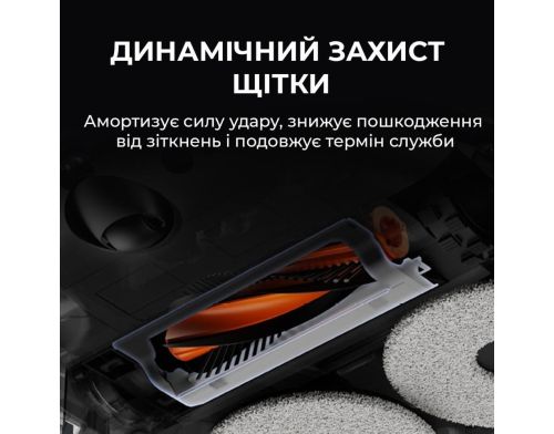 Робот-пылесос с влажной уборкой Deerma X80 (DEM-X80) фото №7
