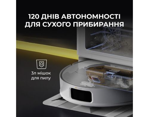 Робот-пылесос с влажной уборкой Deerma X80 (DEM-X80) фото №8