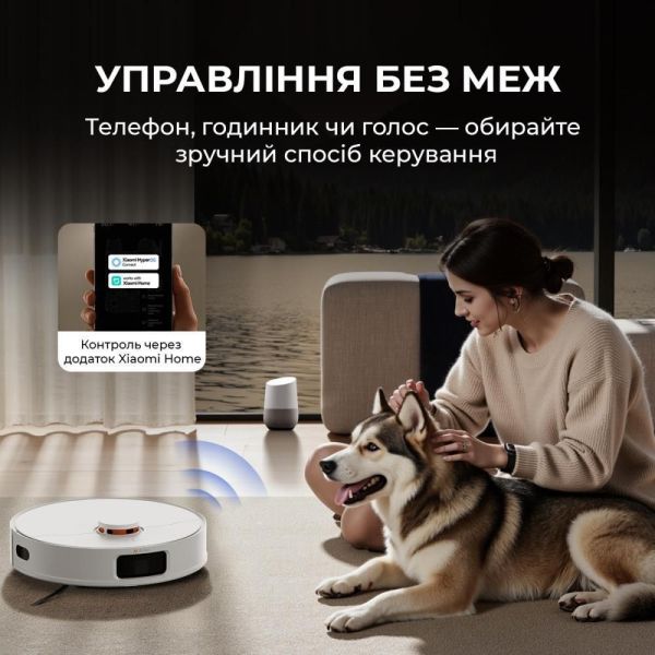 Робот-пылесос с влажной уборкой Deerma X80 (DEM-X80) фото №9