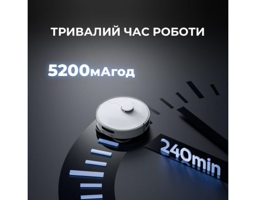 Робот-пылесос с влажной уборкой Deerma X80 (DEM-X80) фото №10