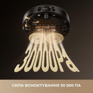 Робот-пылесос с влажной уборкой MOVA MOBIUS 60 Black-EUA (RLV83LE)