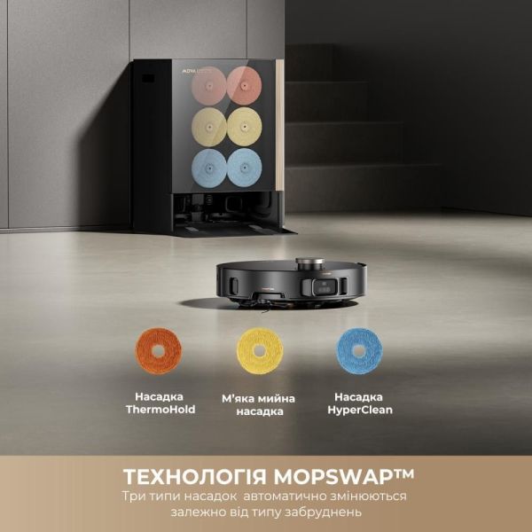 Робот-пылесос с влажной уборкой MOVA MOBIUS 60 Black-EUA (RLV83LE) фото №3