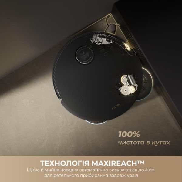 Робот-пылесос с влажной уборкой MOVA MOBIUS 60 Black-EUA (RLV83LE) фото №4