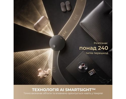 Робот-пылесос с влажной уборкой MOVA MOBIUS 60 Black-EUA (RLV83LE) фото №6