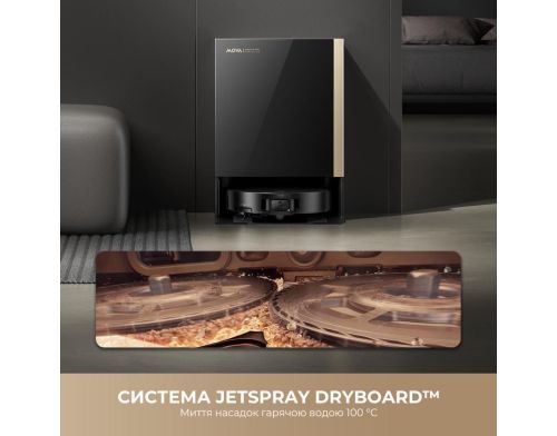 Робот-пылесос с влажной уборкой MOVA MOBIUS 60 Black-EUA (RLV83LE) фото №7