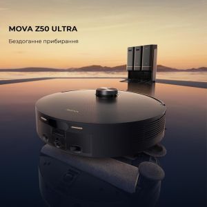 Робот-пылесос с влажной уборкой MOVA Z50 Ultra (RLZ92CE)