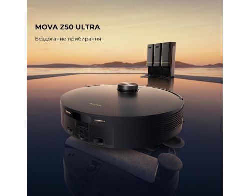 Робот-пылесос с влажной уборкой MOVA Z50 Ultra (RLZ92CE) фото №2