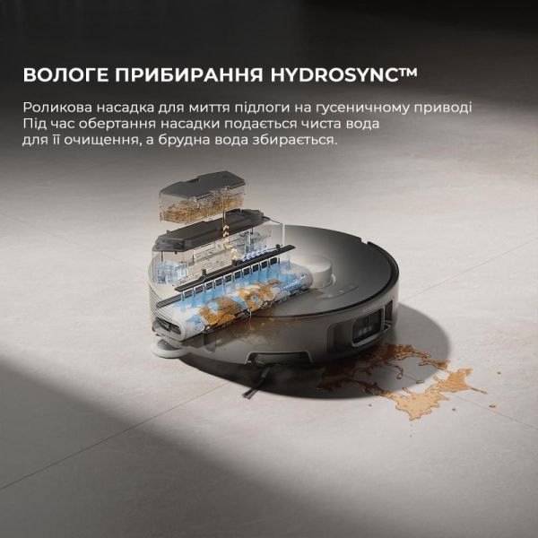 Робот-пылесос с влажной уборкой MOVA Z50 Ultra (RLZ92CE) фото №3