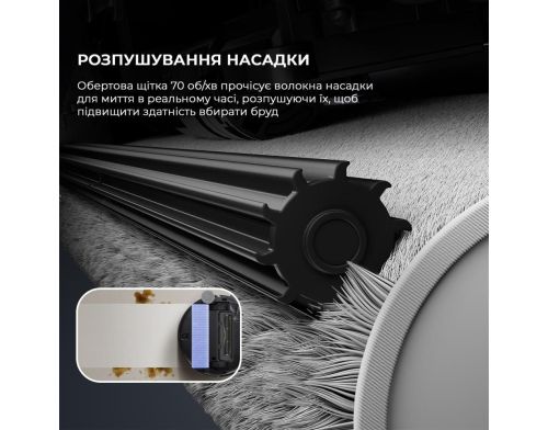 Робот-пылесос с влажной уборкой MOVA Z50 Ultra (RLZ92CE) фото №4