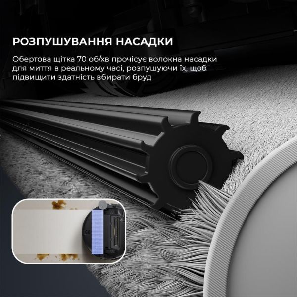 Робот-пылесос с влажной уборкой MOVA Z50 Ultra (RLZ92CE) фото №4