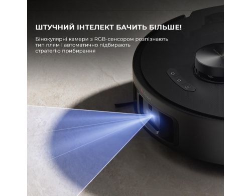 Робот-пылесос с влажной уборкой MOVA Z50 Ultra (RLZ92CE) фото №6