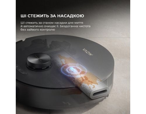 Робот-пылесос с влажной уборкой MOVA Z50 Ultra (RLZ92CE) фото №7
